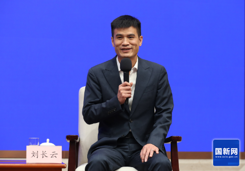 劉長云