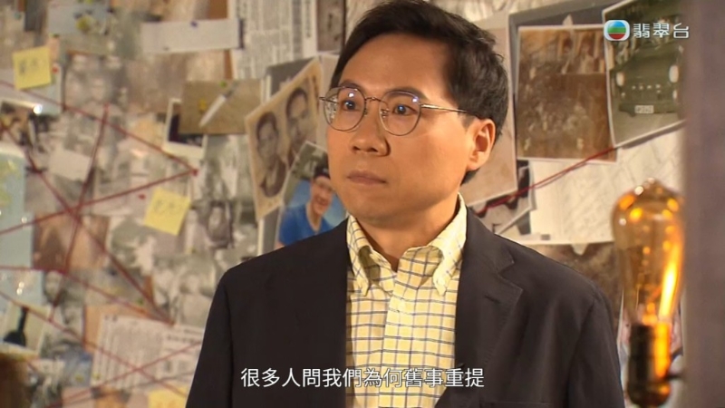 TVB全新節目《真相猜?情?尋》21日晚首播。