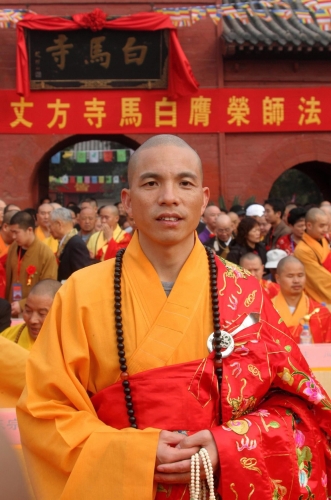 印樂法師