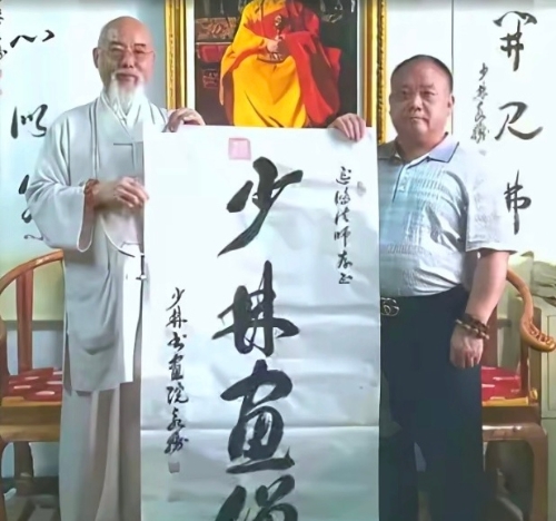釋永信四弟（右）疑涉案失聯。微博@唐哲同學