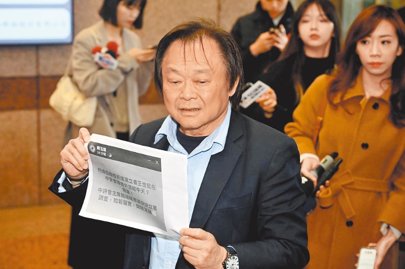 民進黨“立委”王世堅。