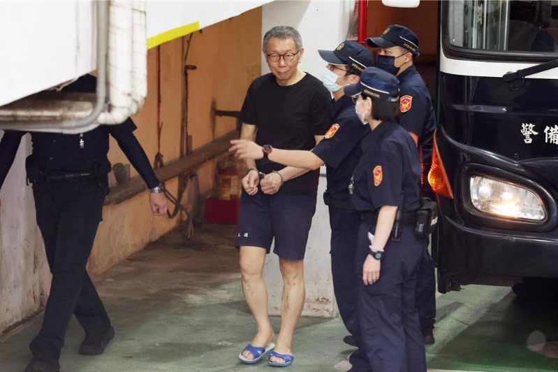 臺北地方法院審理京華城案7日提訊民眾黨前主席柯文哲。