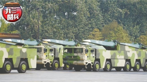 高超音速導彈、無人智能武器
