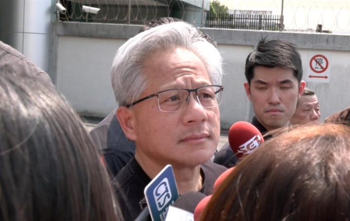 英偉達執行長黃仁勛近日訪臺只待1天，曾提到要趕回美國準備財務報告以及電話會議。