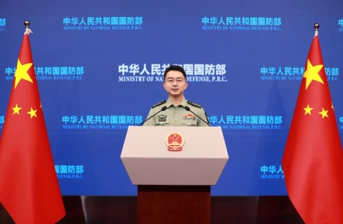 蔣斌