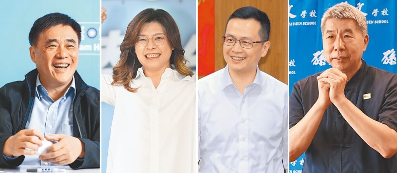 國民黨主席選舉，前臺北市長郝龍斌（左起）確定參選后，將形成與前“立委”鄭麗文、“立委”羅智強、以及孫文學?？傂ｉL張亞中，四方爭霸局面。