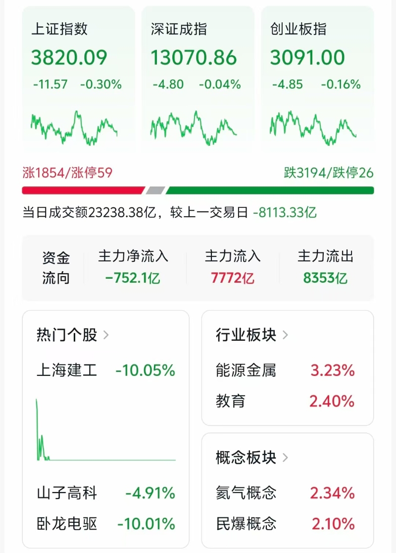 微信圖片_20250919150928_136_11