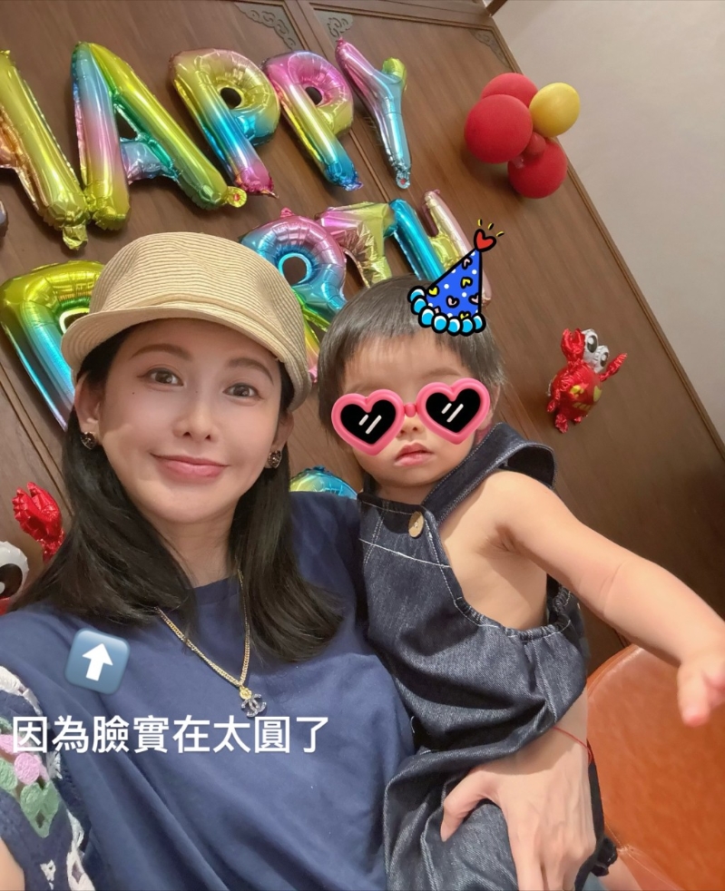 神隱多年后，愷樂罕見曬出與兒子的溫馨合照，升格人母幸福滿瀉。