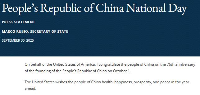 官網截圖 官網截圖