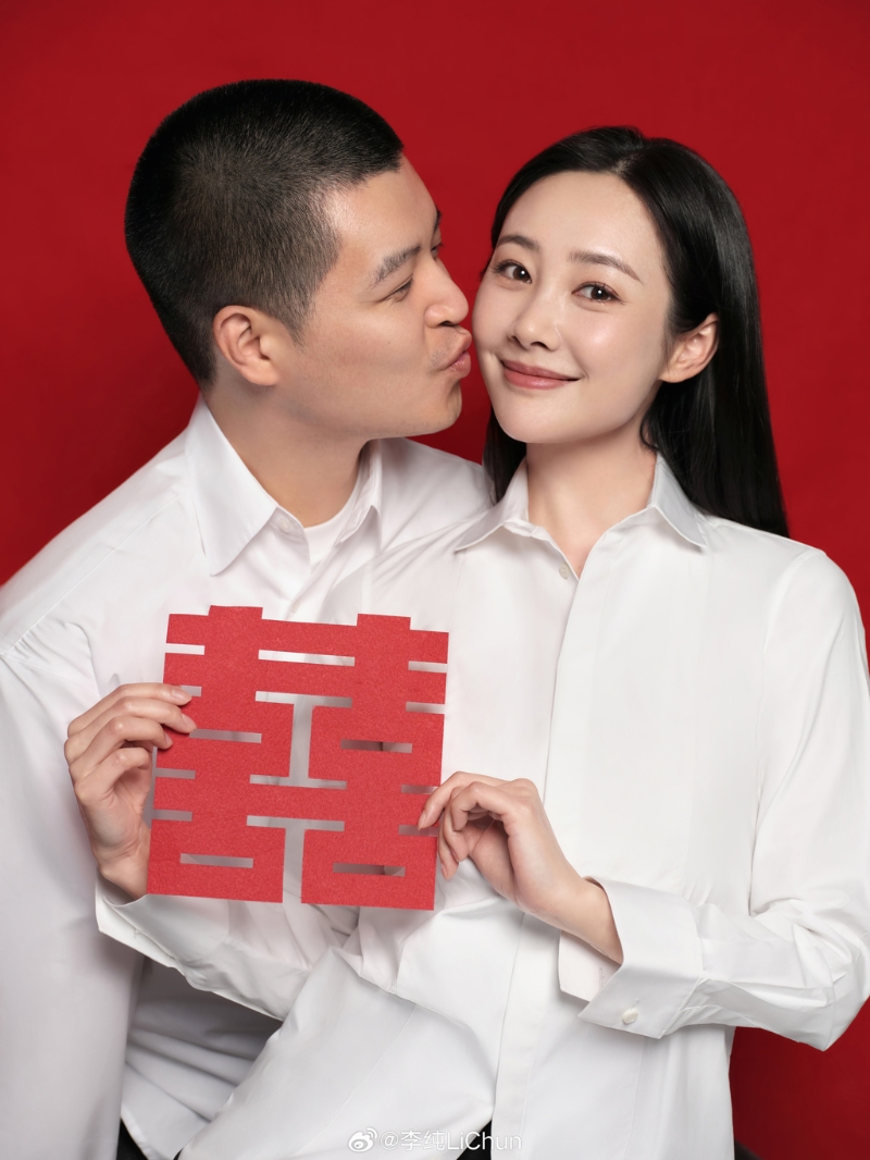 李純與馬頔曬結婚照公開喜訊。