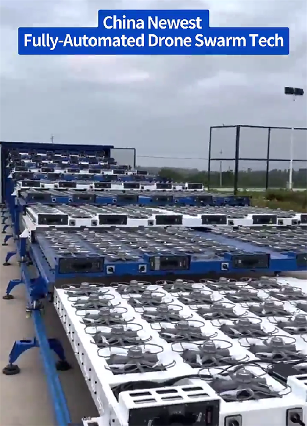 中國科技公司展示新型無人機貨柜收發集群技術:一鍵快速放飛和回收數千架無人機