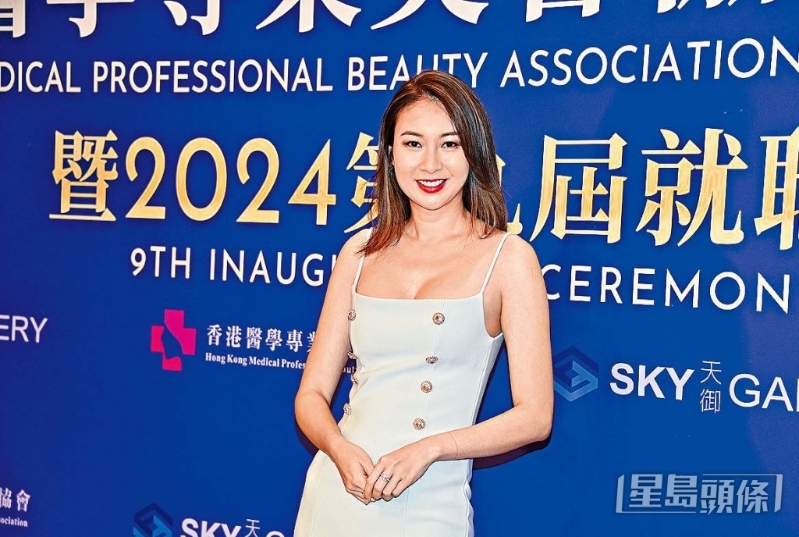 莊思敏被爆8日再婚。