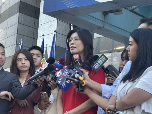 20251010001410 20251010001410