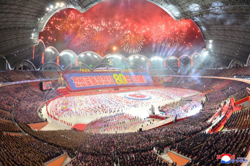 朝鮮或今夜或舉行閱兵儀式。