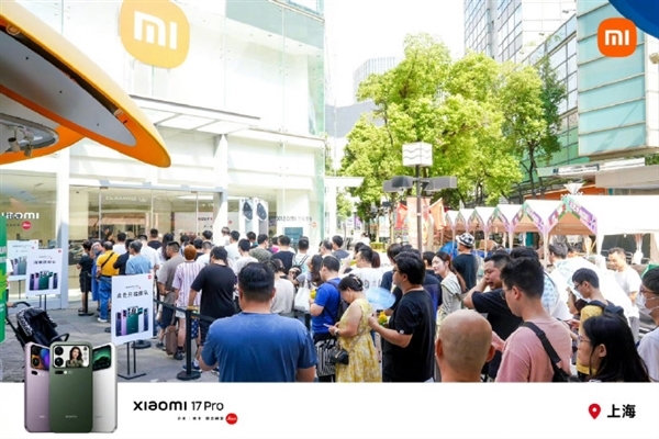 新華社評小米對標蘋果：中國科技力量正在改寫競爭格局