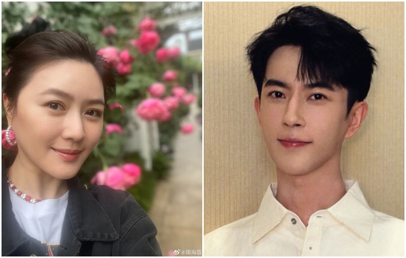 田海蓉新片遭抵制“預售僅5萬” 田海蓉新片遭抵制“預售僅5萬”