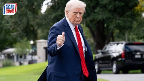 特朗普據報考慮對外國藥品價格展開新一輪關稅調查 特朗普據報考慮對外國藥品價格展開新一輪關稅調查