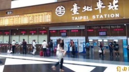 通緝犯大堂奸71歲港女