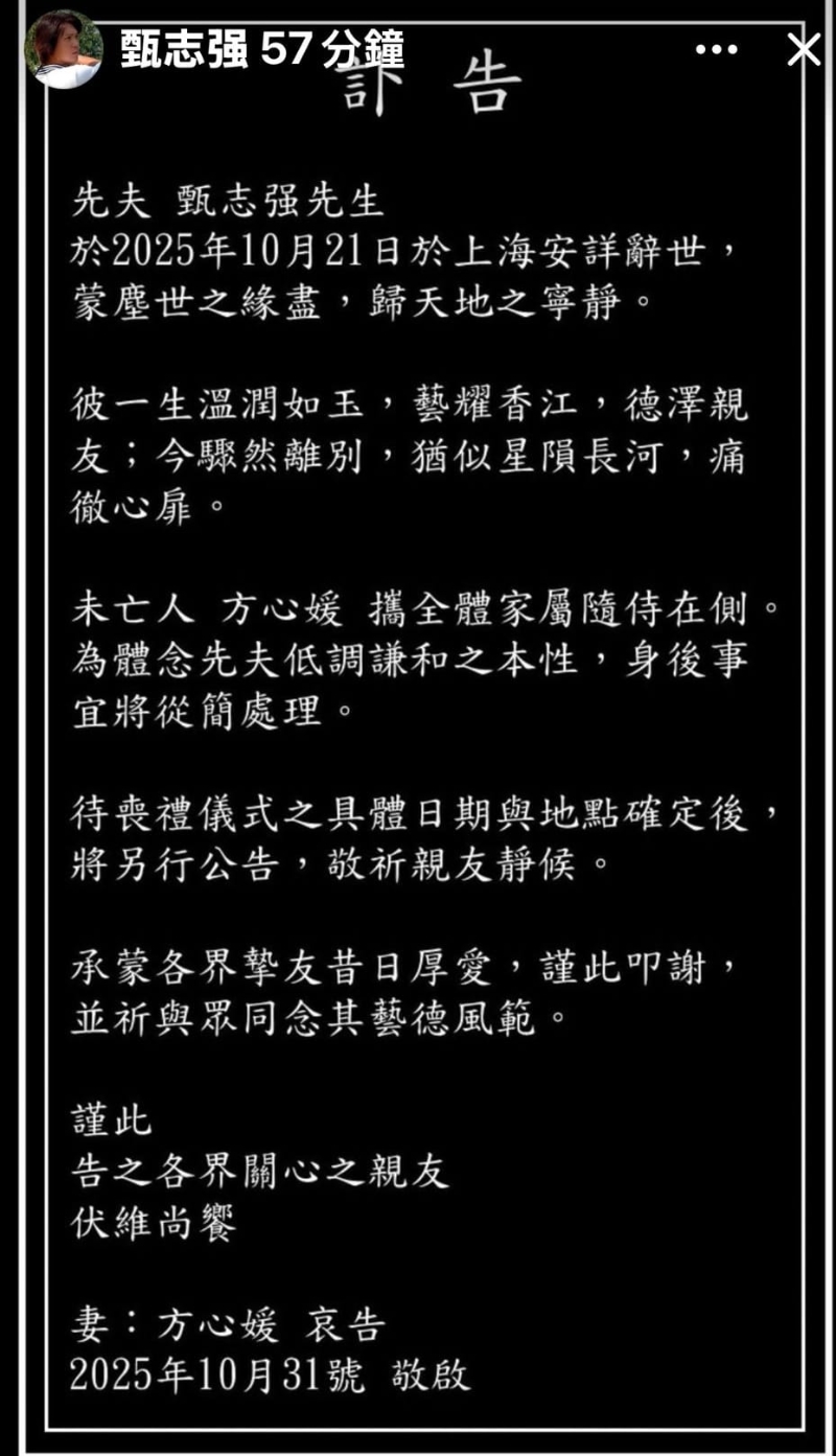 WhatsApp_Image_2025-10-31_at_11_19_38_AM_3_