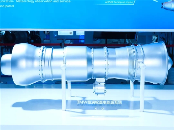 C929洲際大飛機就用它！中國自主CJ2000發動機公開亮相