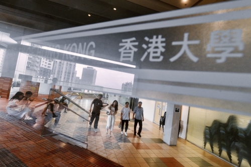 QS亞洲大學排名2026 QS亞洲大學排名2026