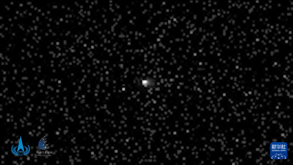 天問一號環繞器高分辨率相機拍攝到的阿特拉斯 天問一號環繞器高分辨率相機拍攝到的阿特拉斯