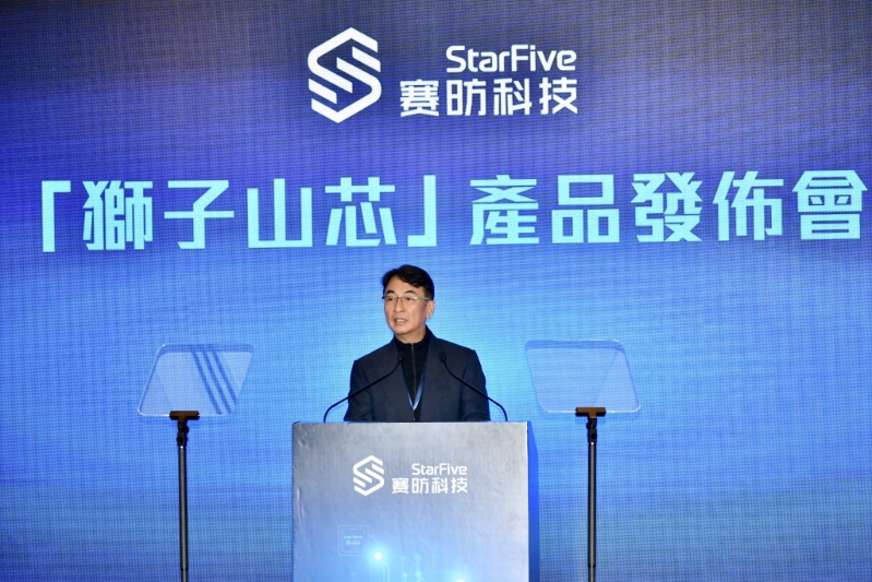 李家杰表示，香港要保持領先地位，就必須發展高科技、鼓勵創新，這次獅子山芯完成研發則是香港一頂重大里程碑。