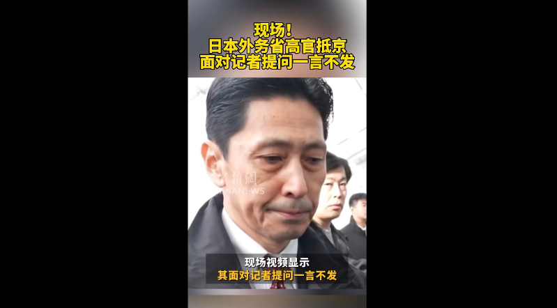 ScreenShot_2025-11-17_191129_002