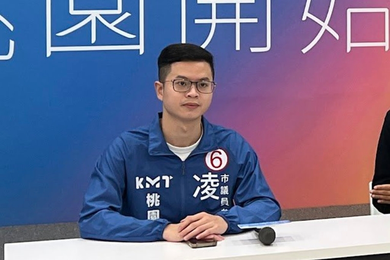 桃園市議員凌濤。