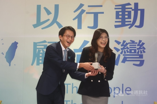 1152x768_wmky_0_C20251119000091