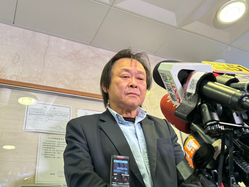 20251122000834 20251122000834