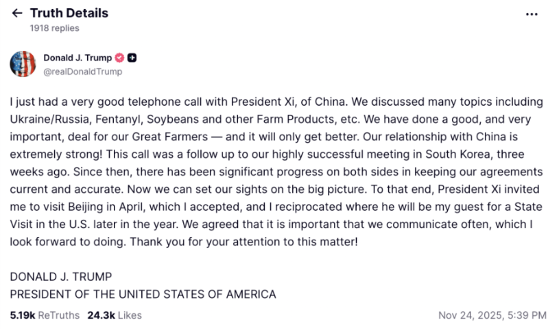 ScreenShot_2025-11-25_081429_745