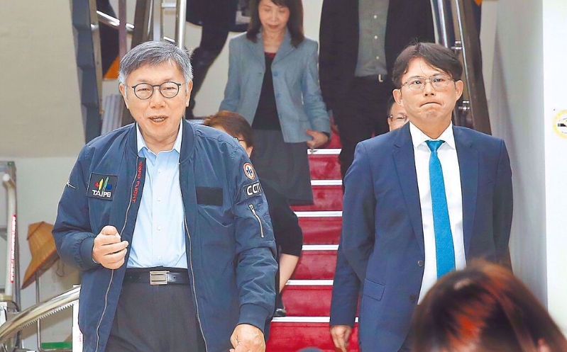 柯文哲和黃國昌日前合體拍片