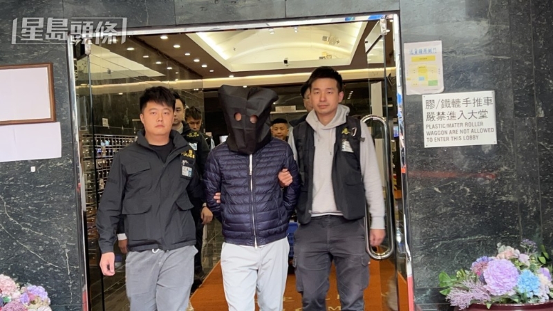 帶走一名被捕人